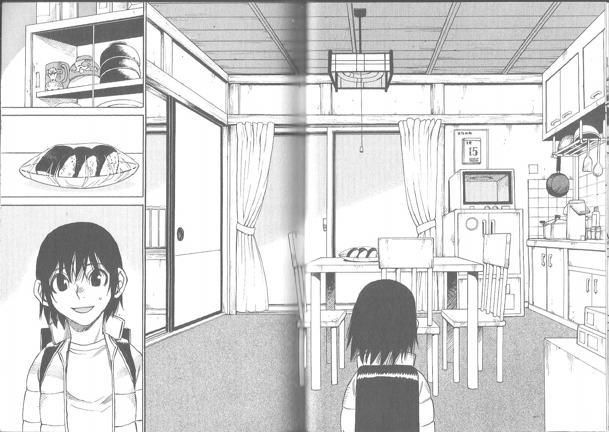 Read Erased FR Manga Online