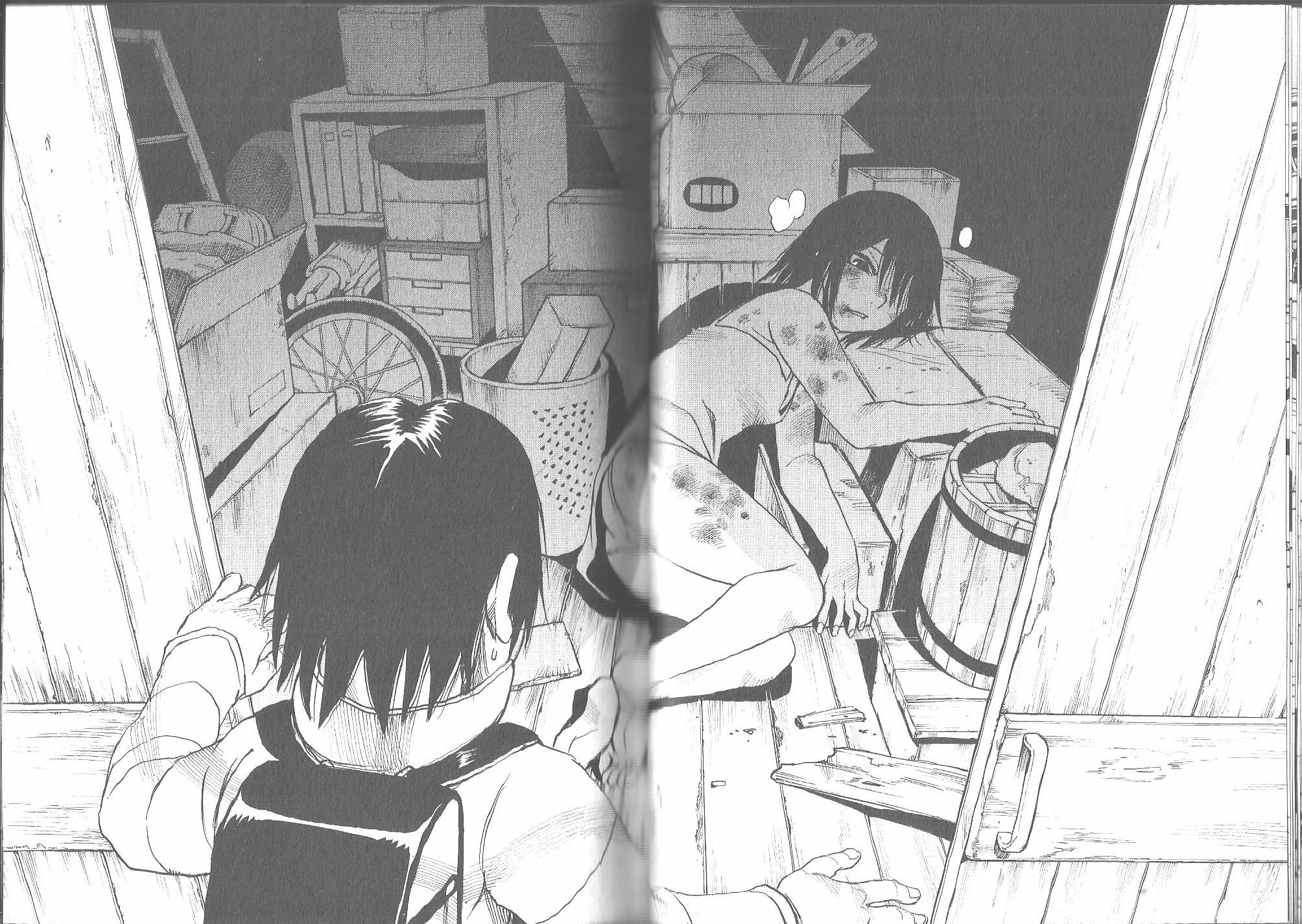 Read Erased FR Manga Online