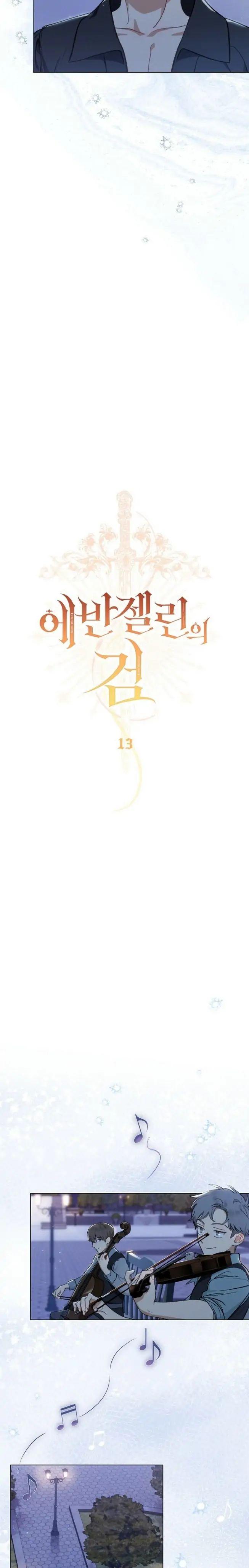 Read Evangeline s Sword FR Manga Online