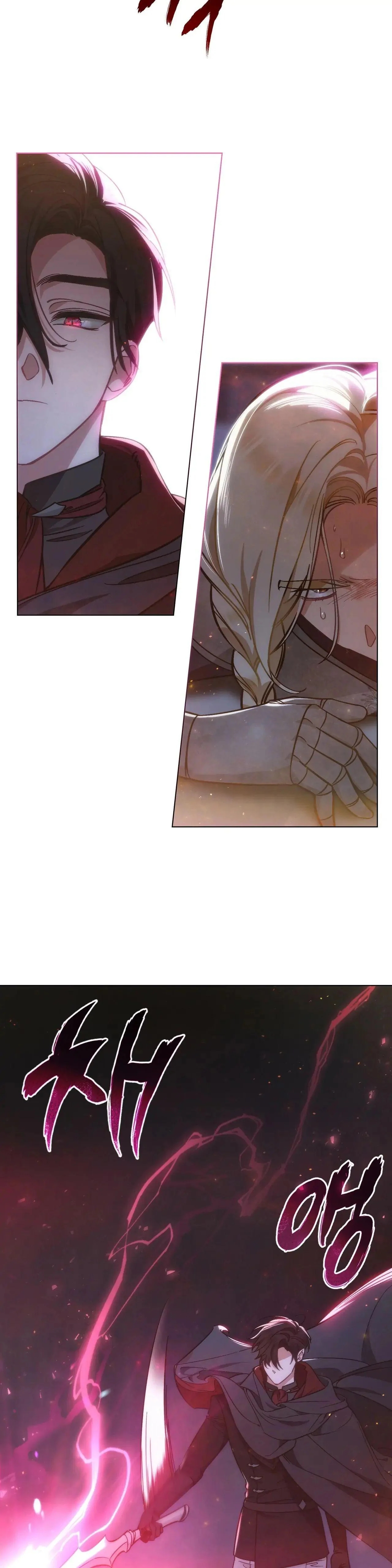 Read Evangeline s Sword FR Manga Online
