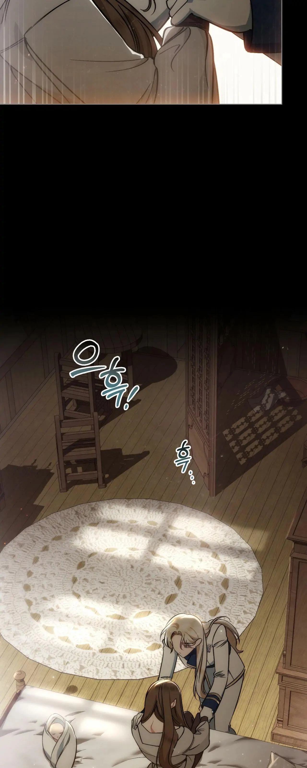 Read Evangeline s Sword FR Manga Online