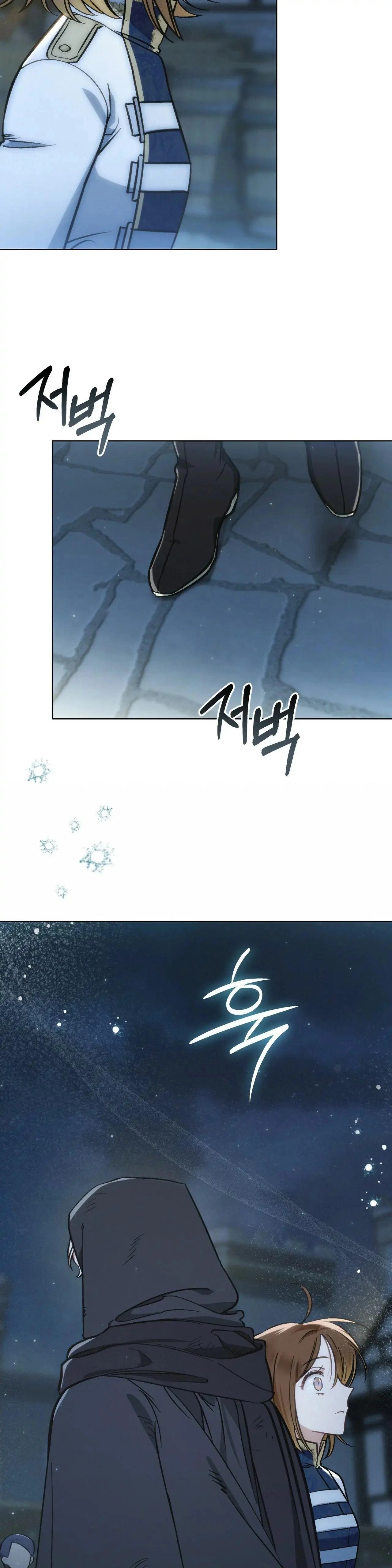 Read Evangeline s Sword FR Manga Online
