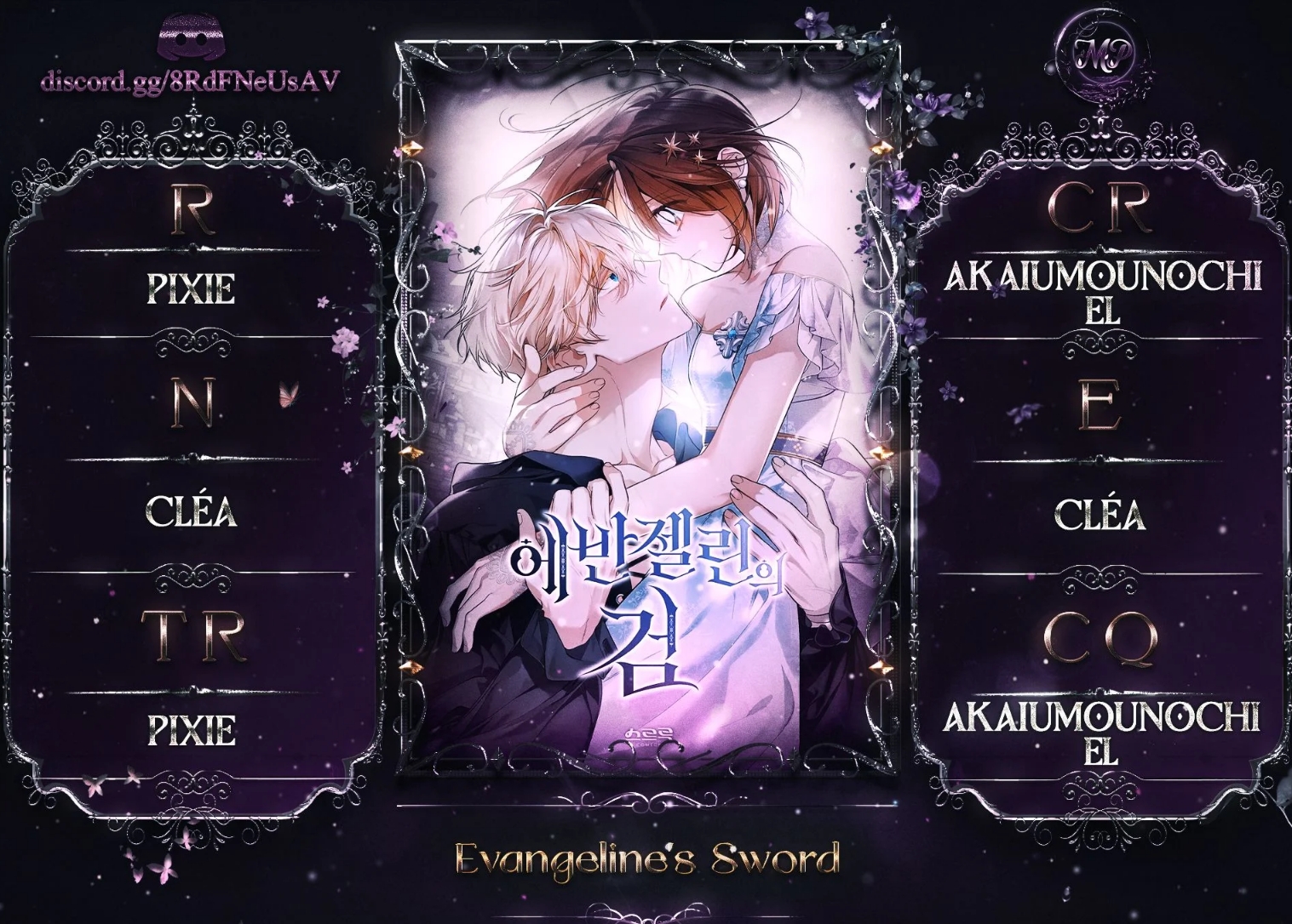 Read Evangeline s Sword FR Manga Online