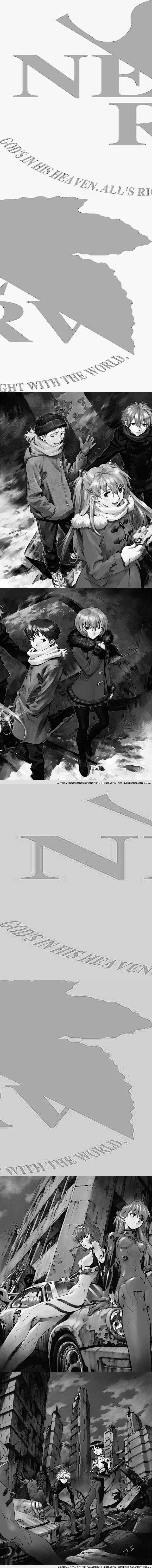 Read Evangelion FR Manga Online
