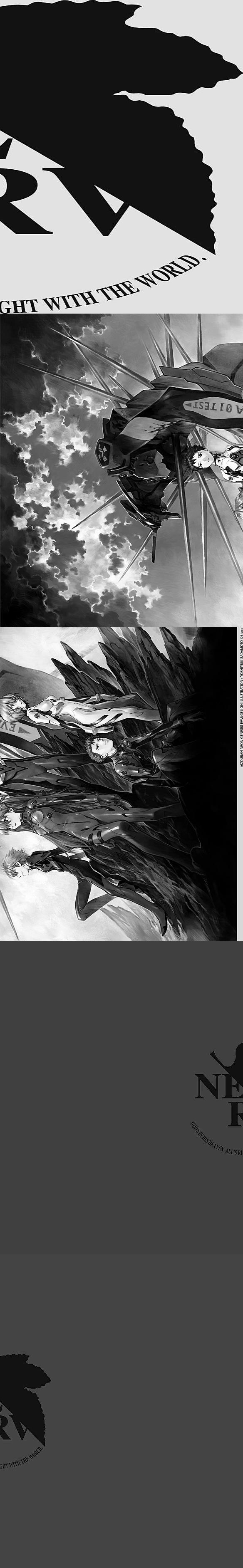 Read Evangelion FR Manga Online