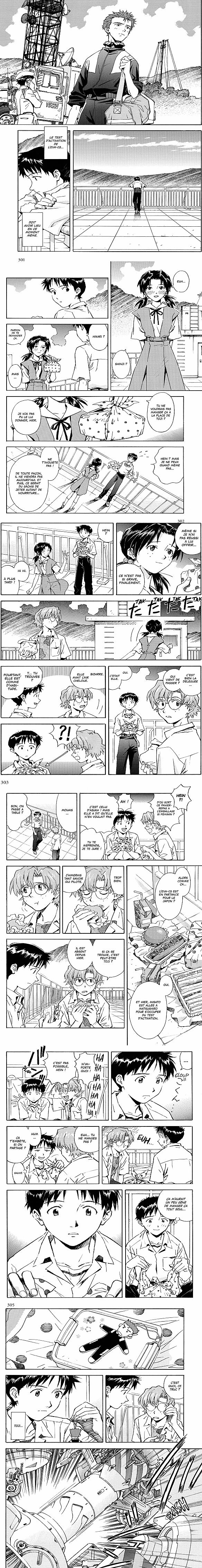 Read Evangelion FR Manga Online