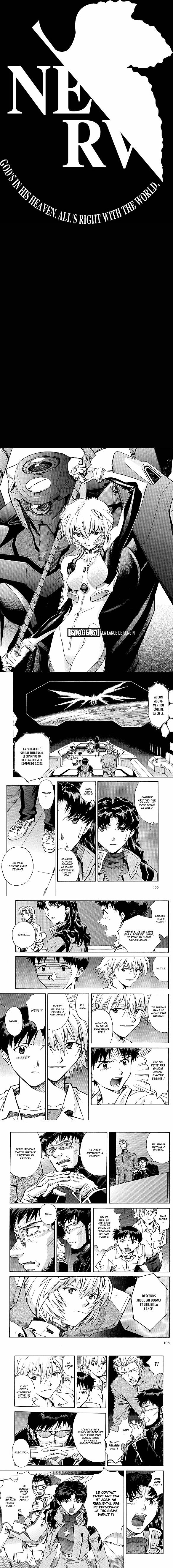 Read Evangelion FR Manga Online