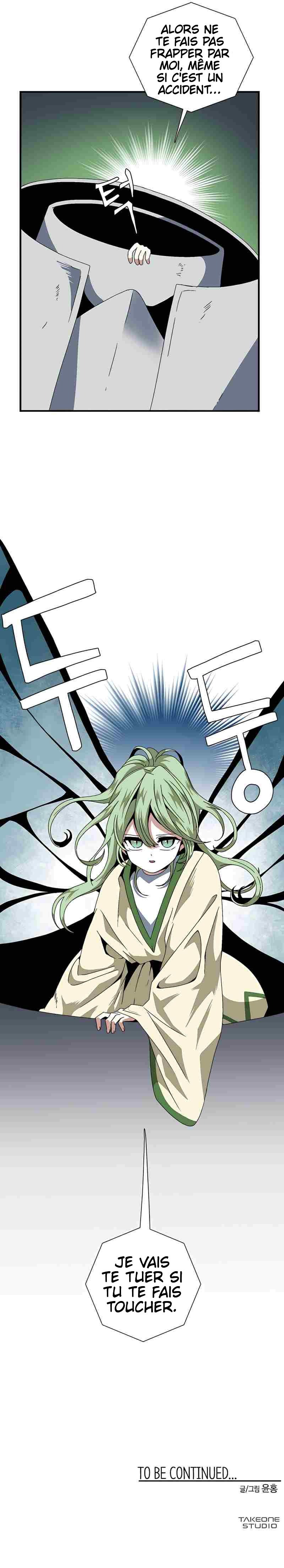 Read Even the Demon King One Step at a Time FR Manga Online