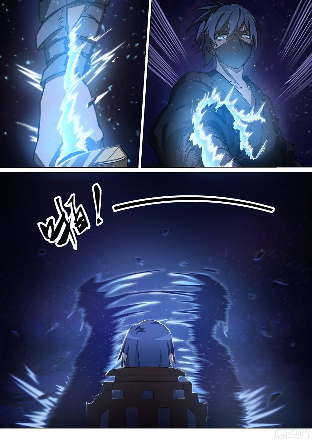 Read Everlasting God of Sword FR Manga Online