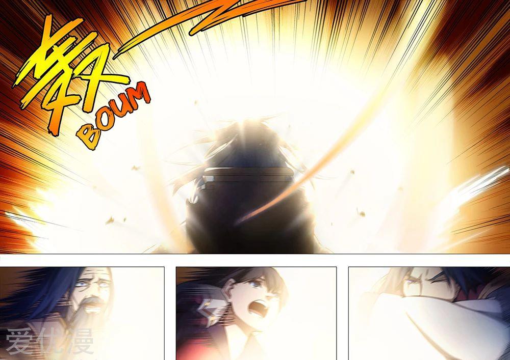 Read Everlasting God of Sword FR Manga Online