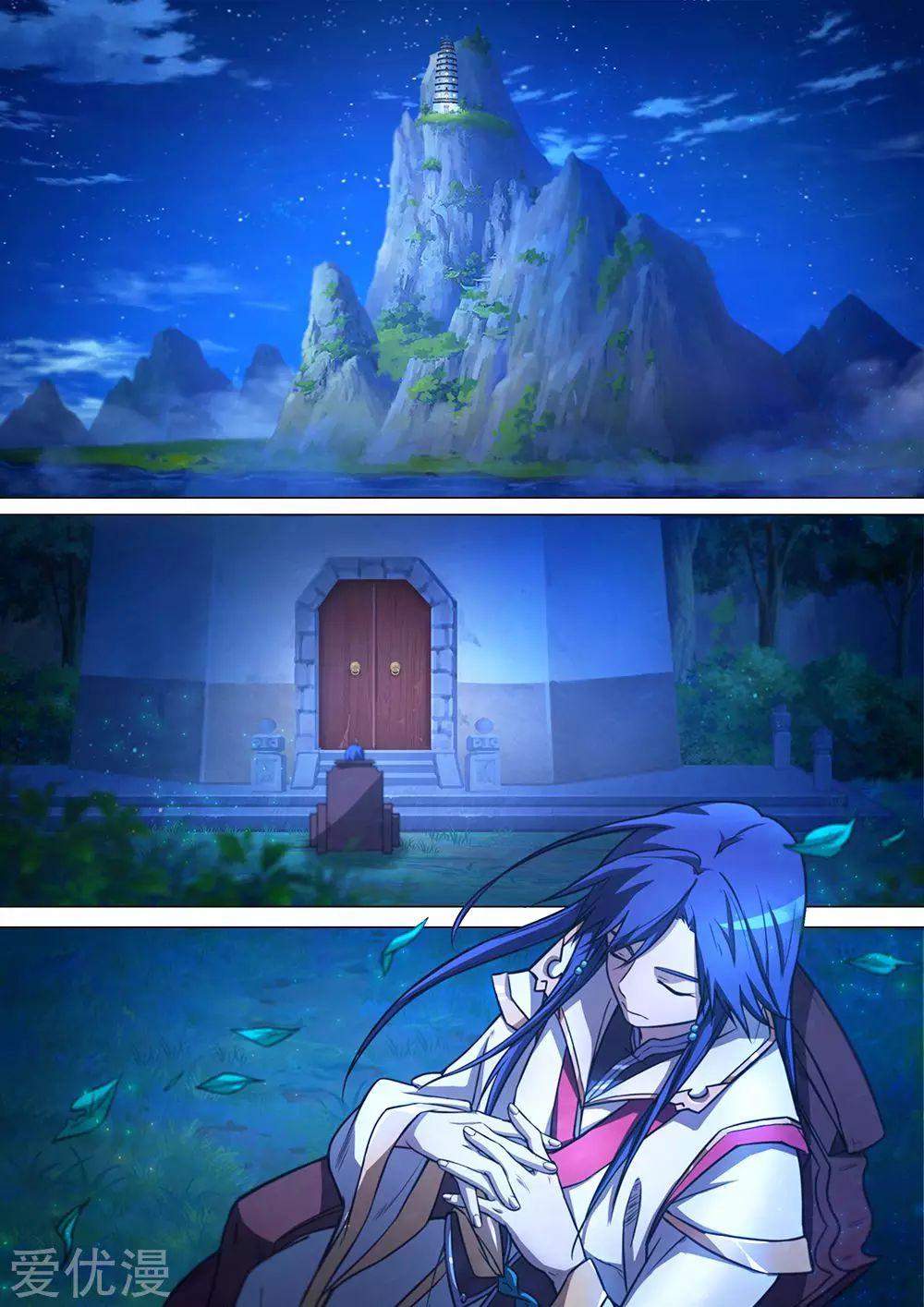 Read Everlasting God of Sword FR Manga Online
