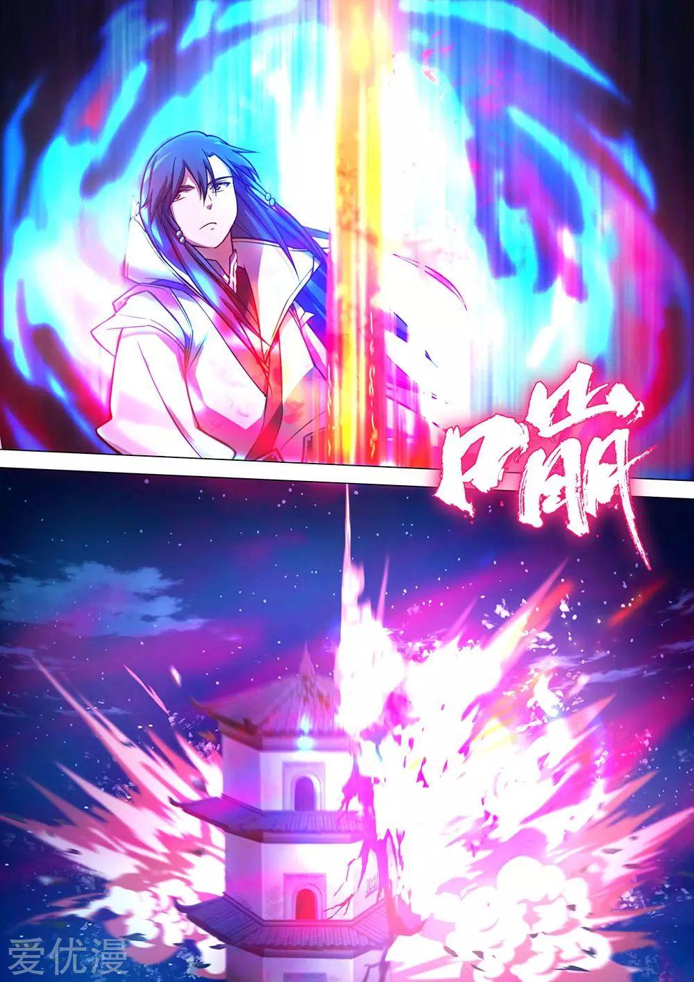 Read Everlasting God of Sword FR Manga Online