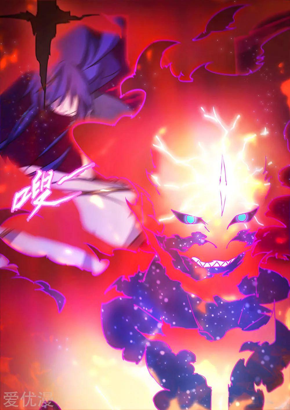 Read Everlasting God of Sword FR Manga Online