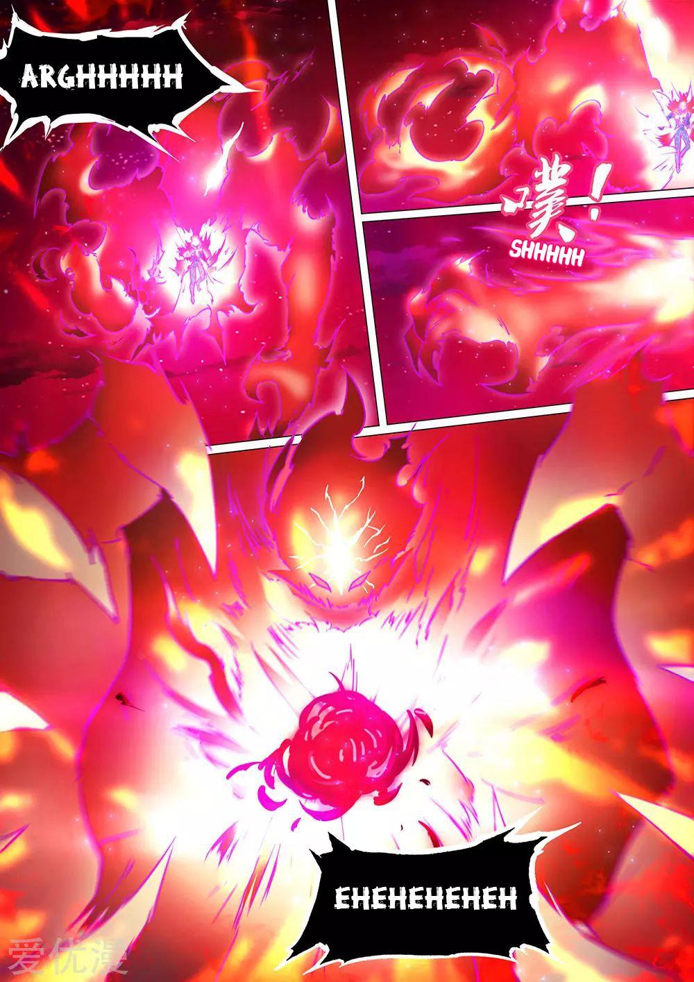Read Everlasting God of Sword FR Manga Online
