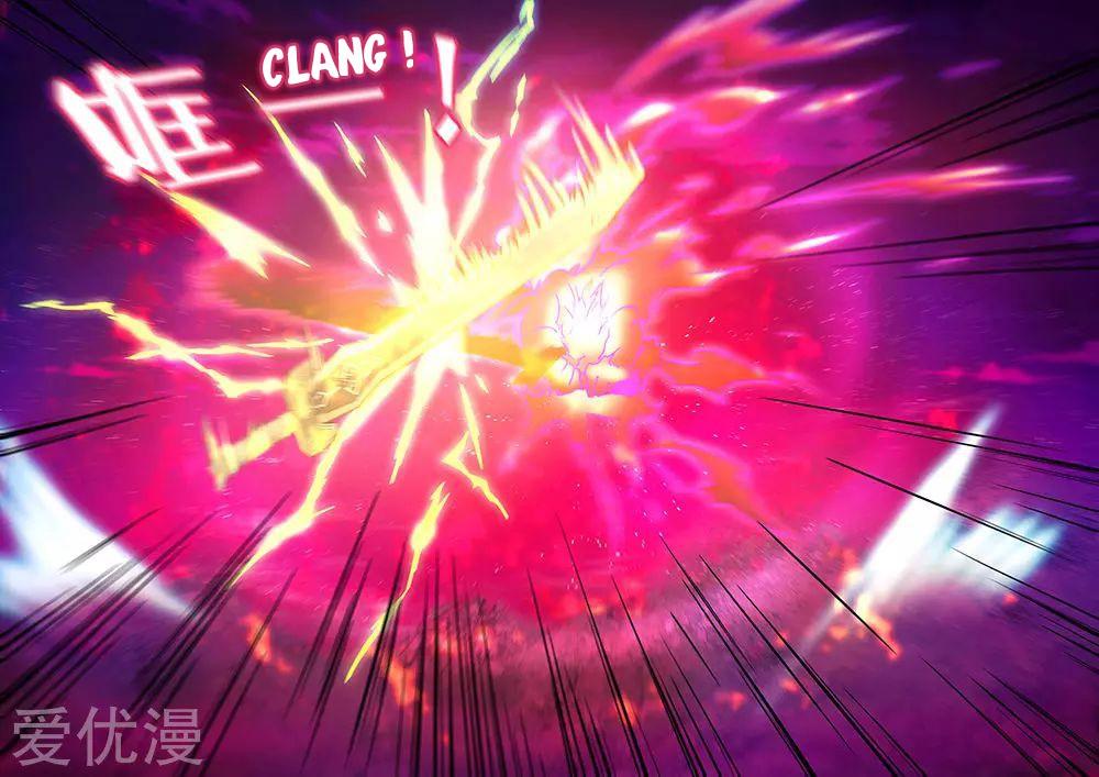 Read Everlasting God of Sword FR Manga Online