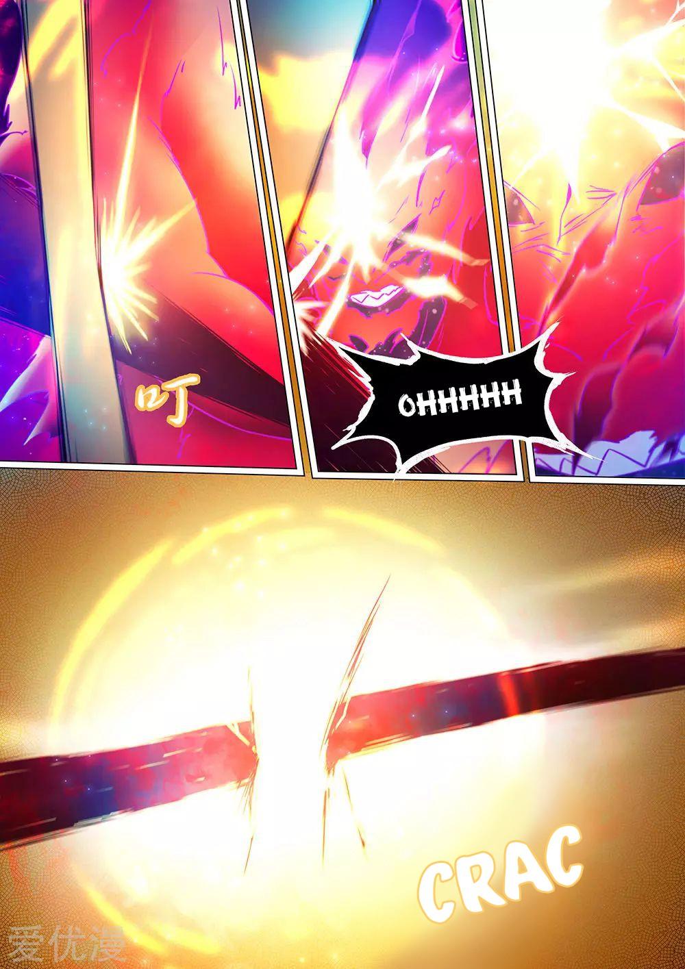 Read Everlasting God of Sword FR Manga Online