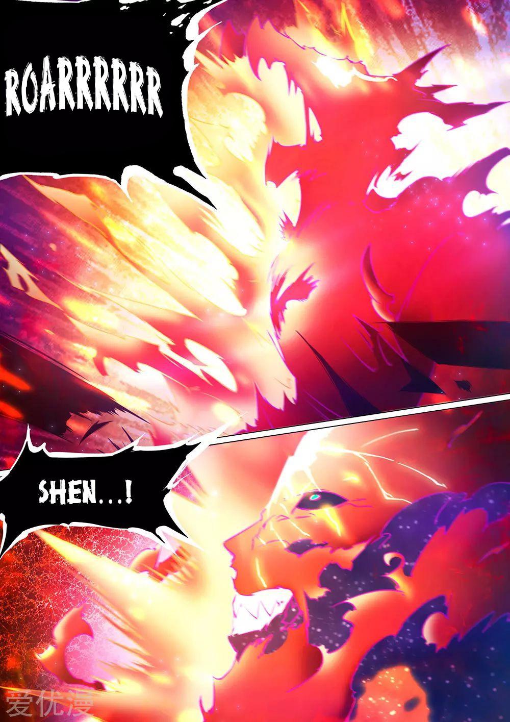 Read Everlasting God of Sword FR Manga Online