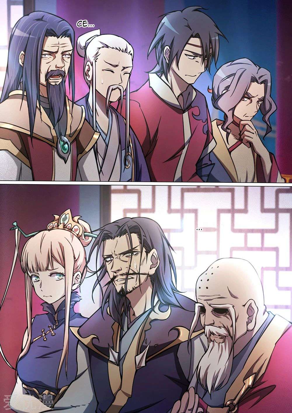Read Everlasting God of Sword FR Manga Online