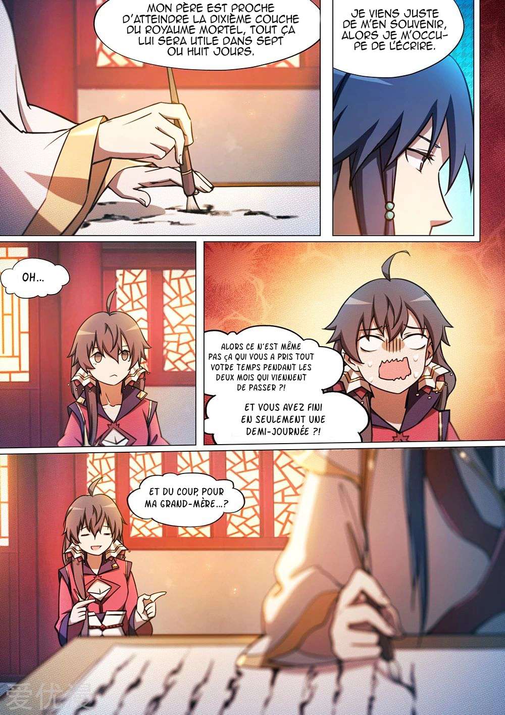 Read Everlasting God of Sword FR Manga Online