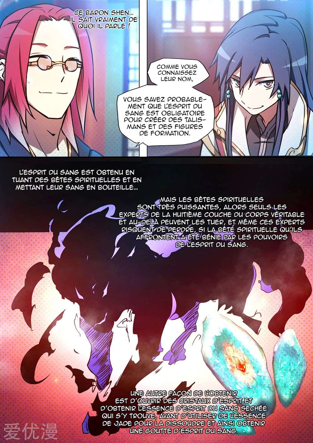 Read Everlasting God of Sword FR Manga Online
