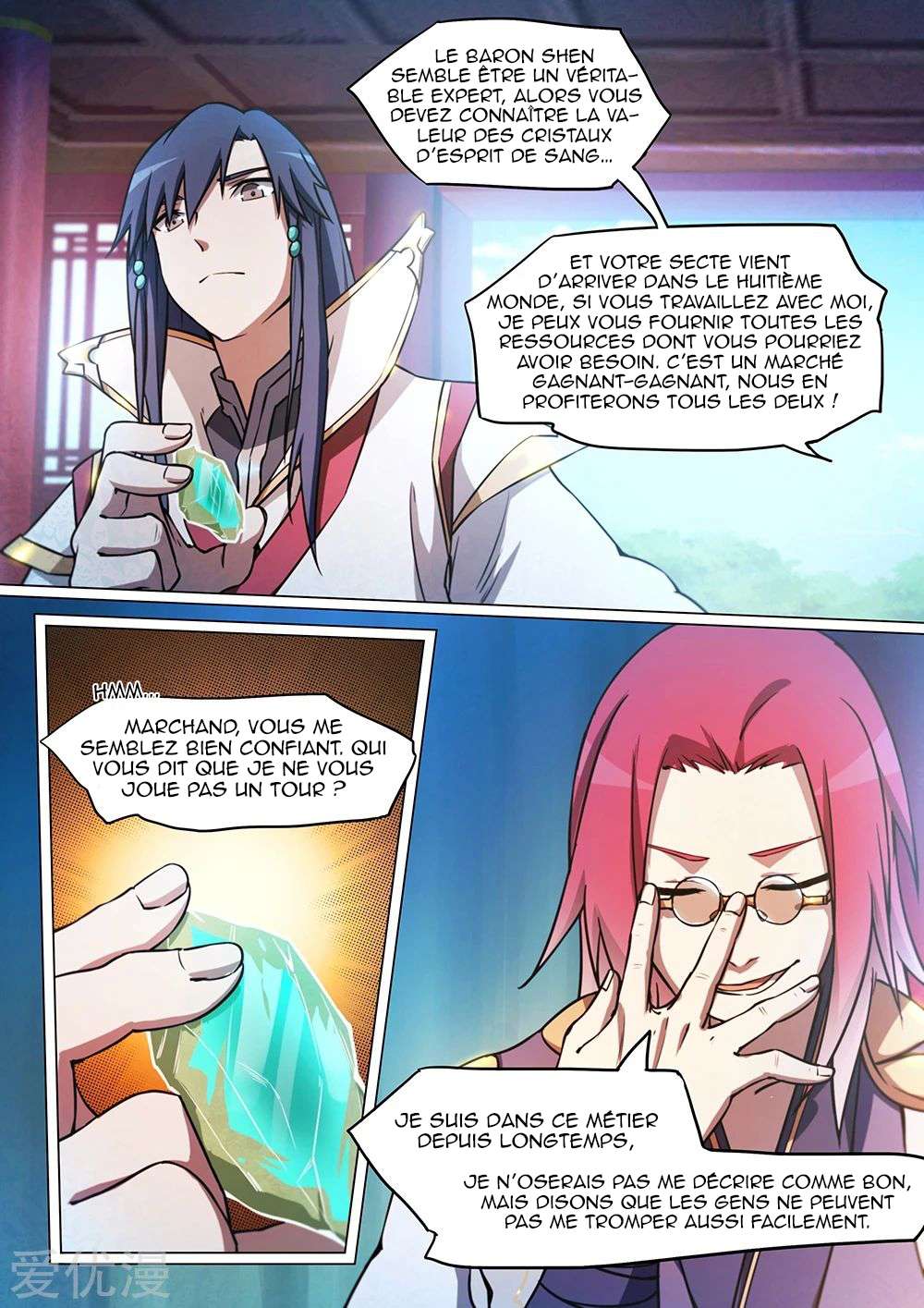 Read Everlasting God of Sword FR Manga Online
