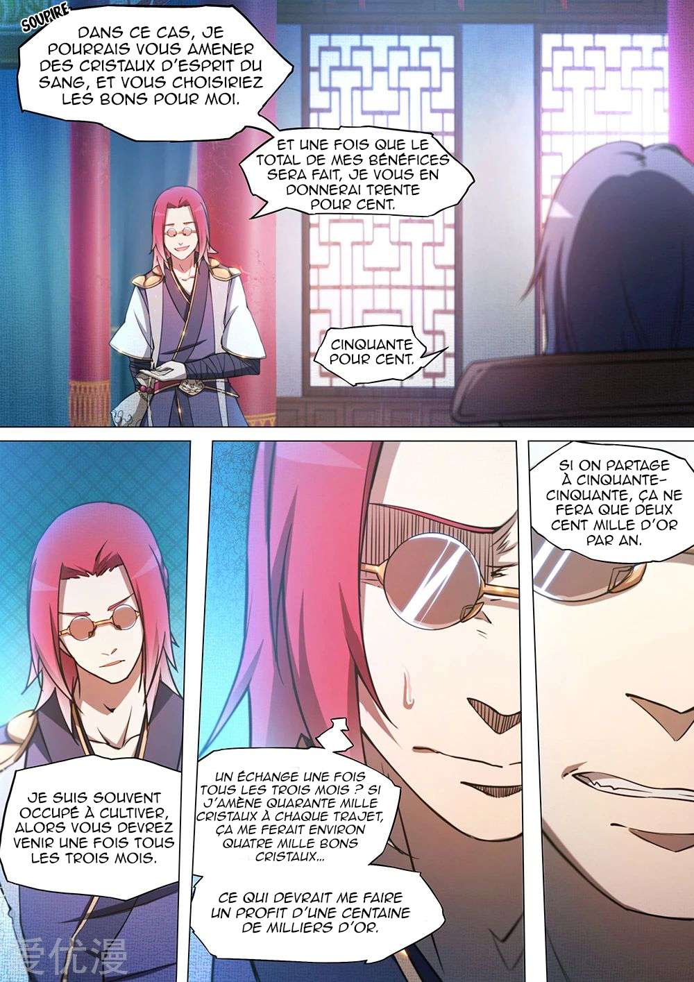 Read Everlasting God of Sword FR Manga Online
