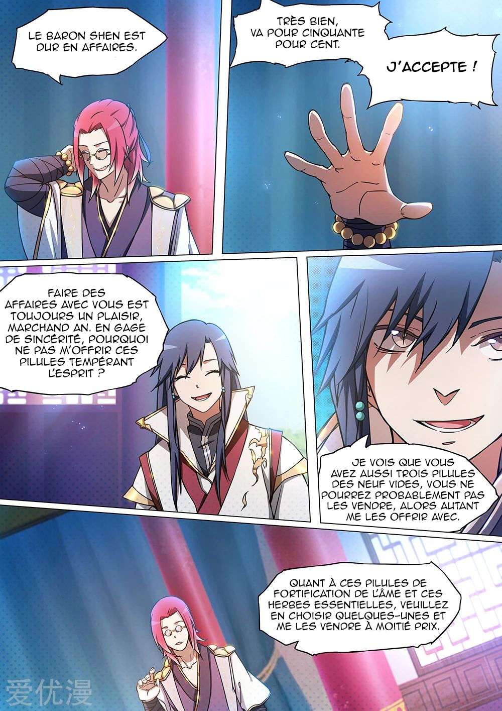 Read Everlasting God of Sword FR Manga Online