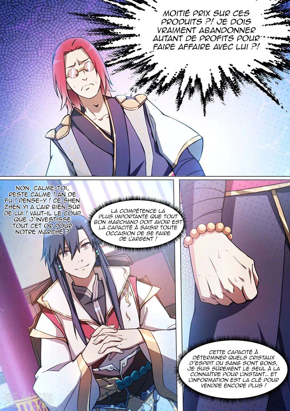 Read Everlasting God of Sword FR Manga Online