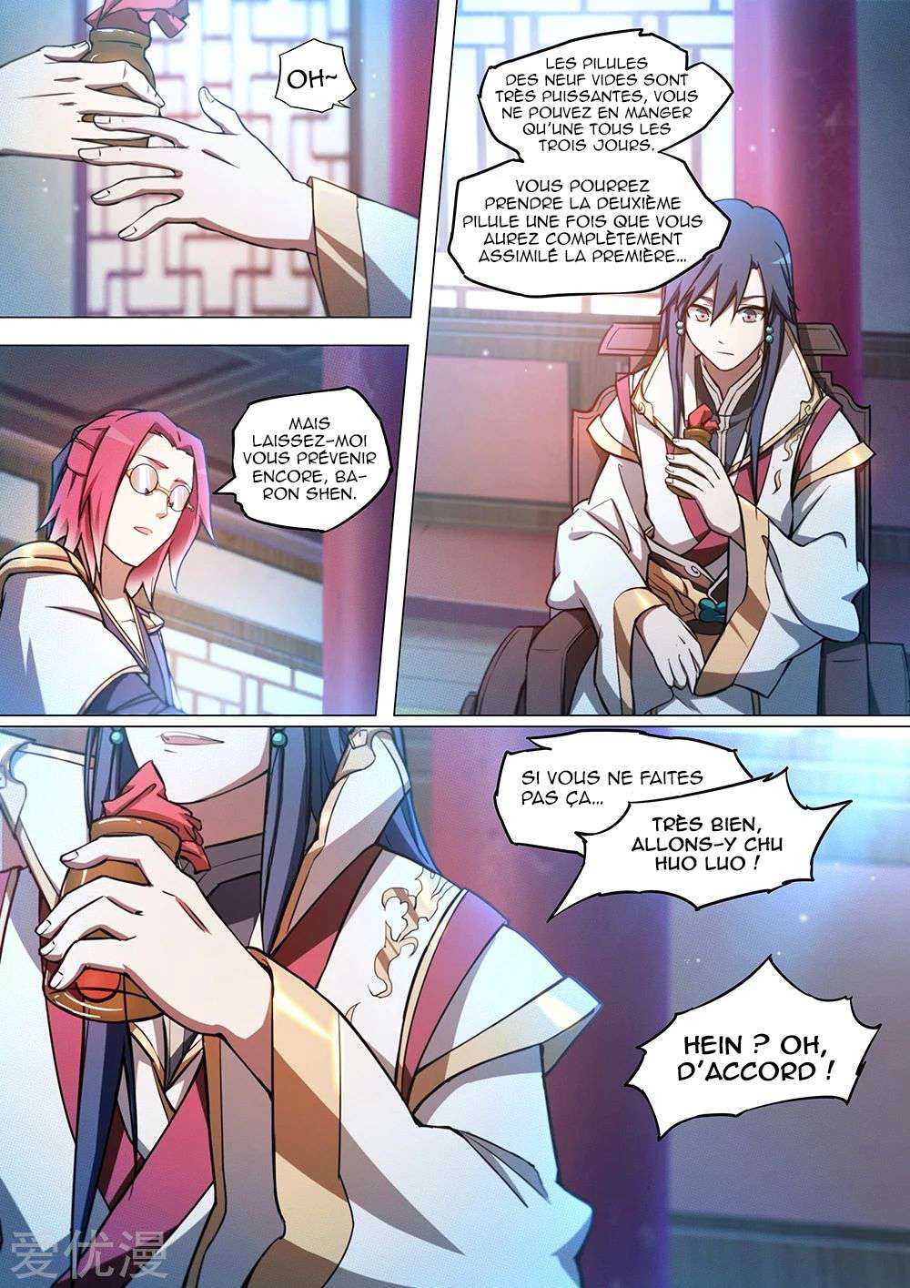 Read Everlasting God of Sword FR Manga Online