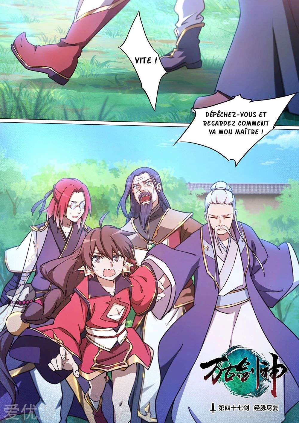 Read Everlasting God of Sword FR Manga Online