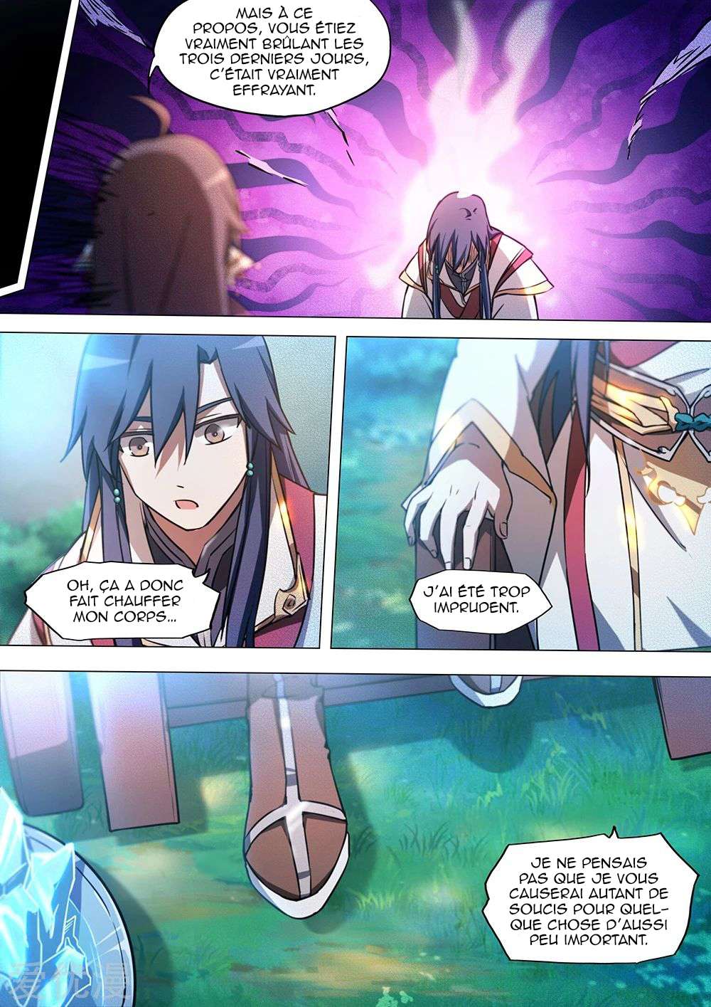 Read Everlasting God of Sword FR Manga Online