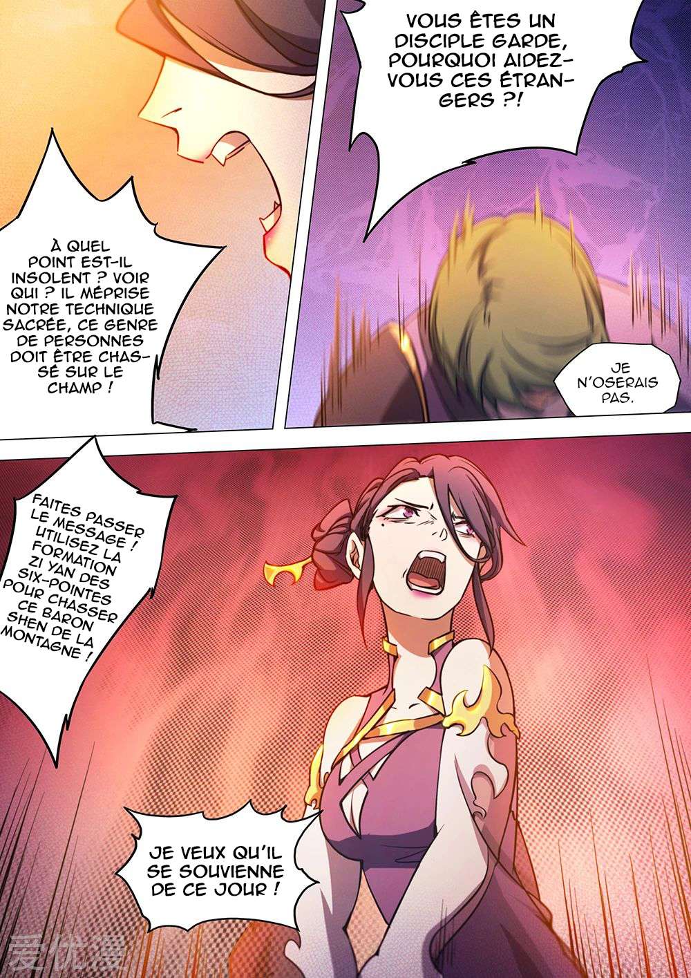 Read Everlasting God of Sword FR Manga Online