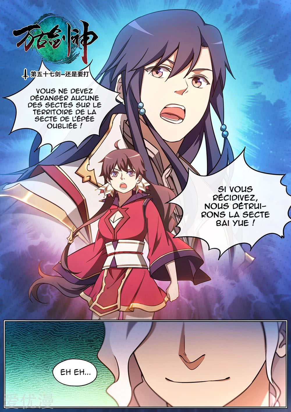 Read Everlasting God of Sword FR Manga Online