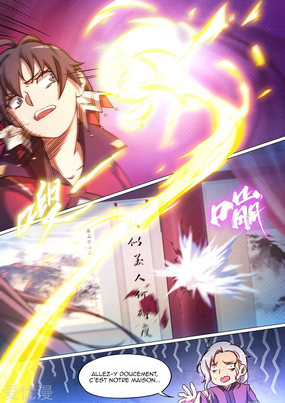 Read Everlasting God of Sword FR Manga Online