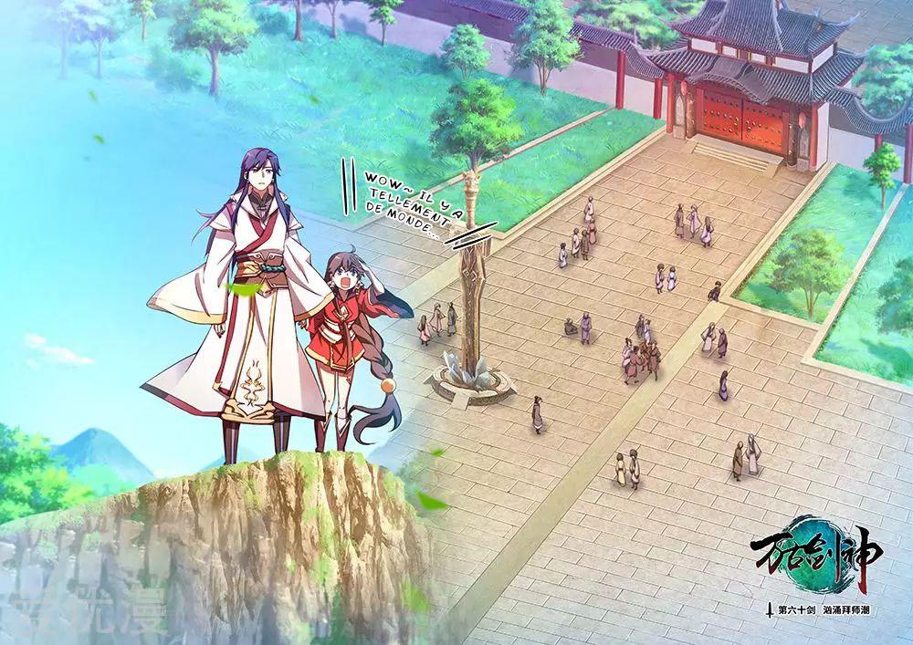 Read Everlasting God of Sword FR Manga Online
