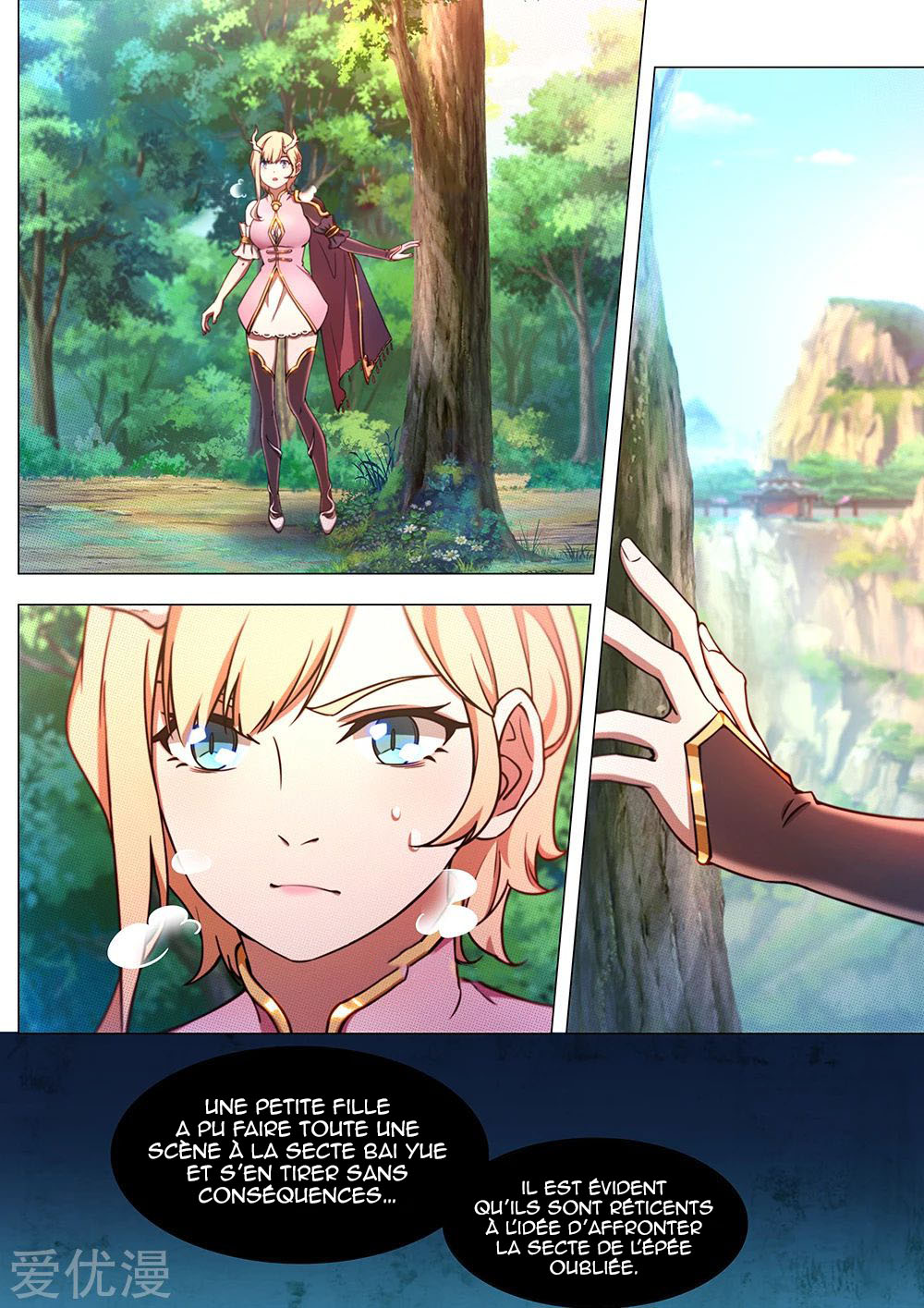Read Everlasting God of Sword FR Manga Online