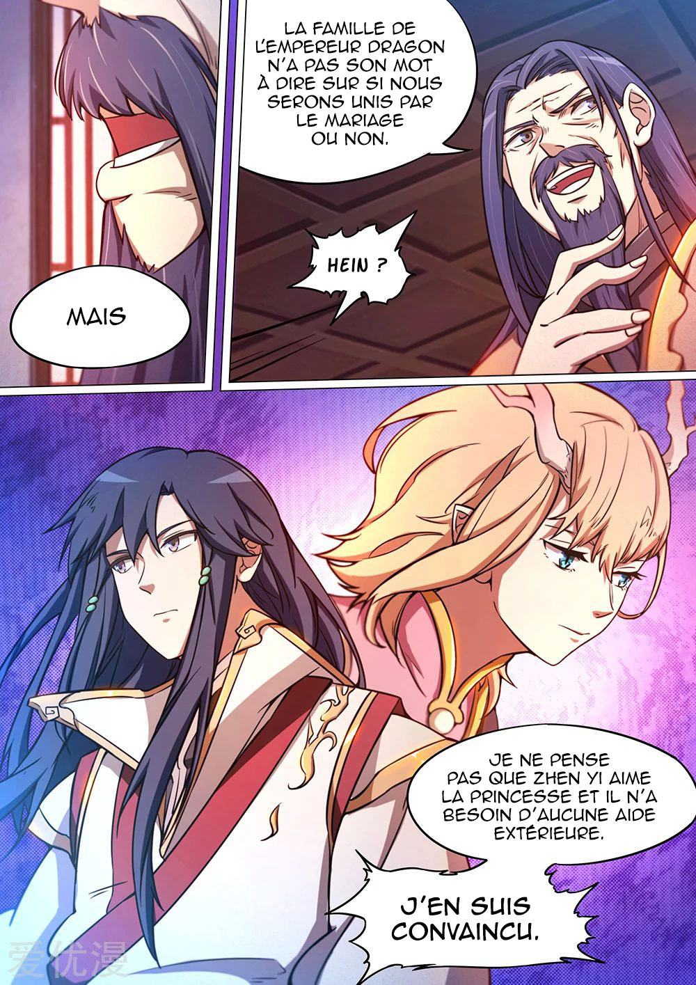 Read Everlasting God of Sword FR Manga Online