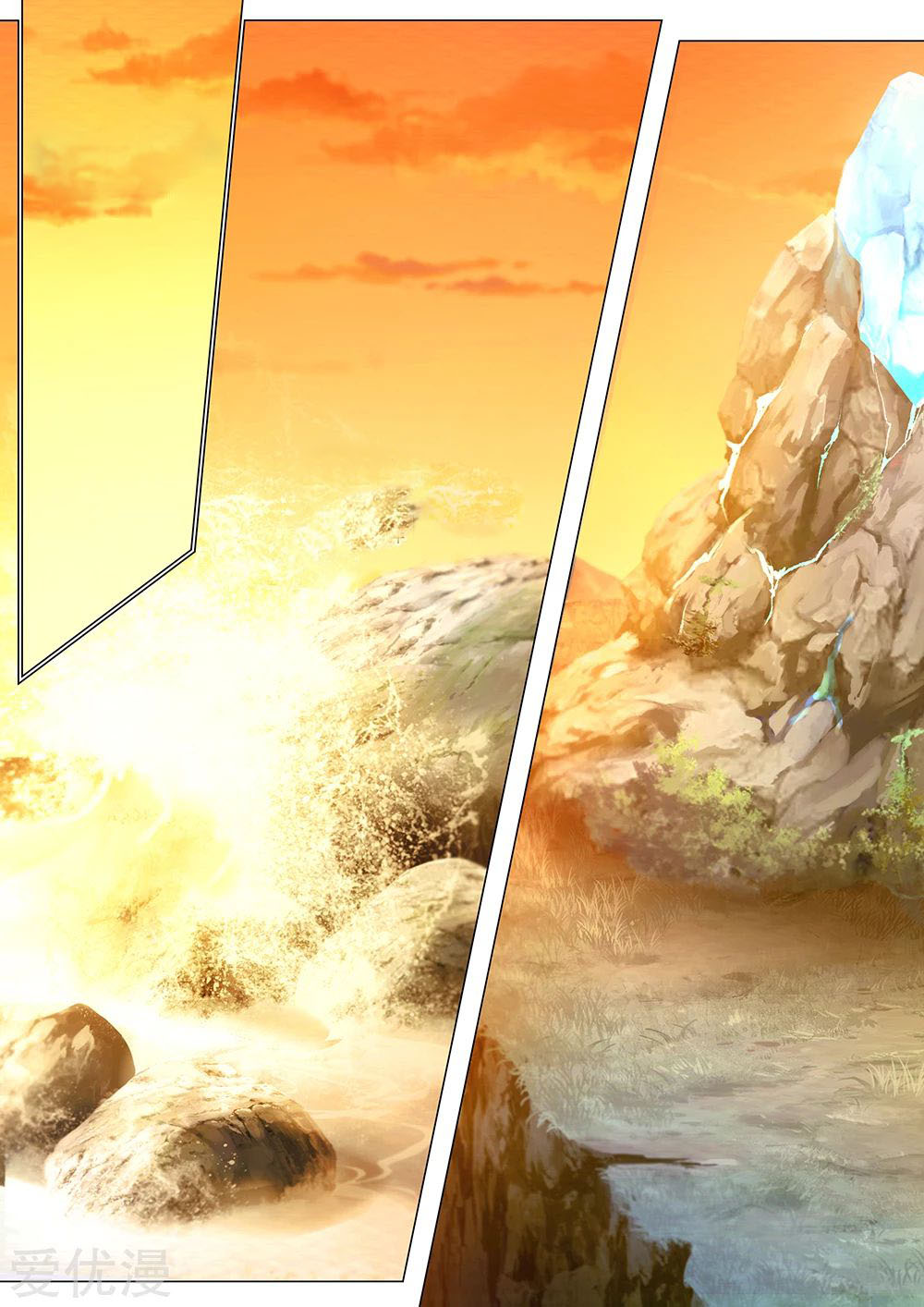 Read Everlasting God of Sword FR Manga Online