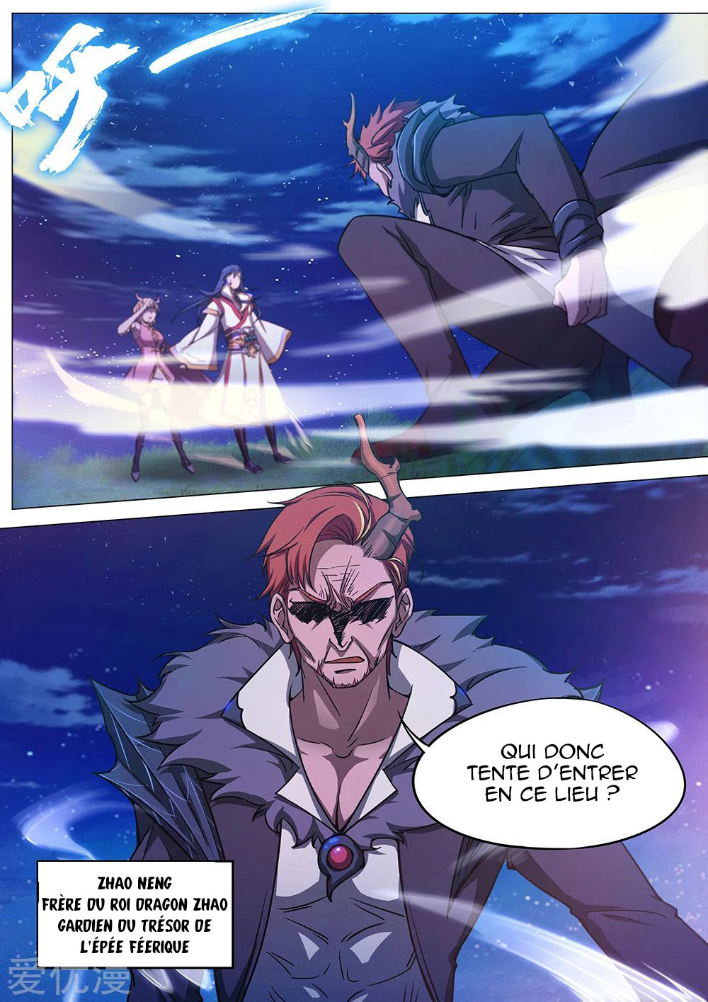 Read Everlasting God of Sword FR Manga Online