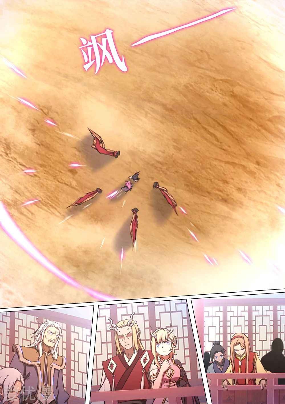 Read Everlasting God of Sword FR Manga Online
