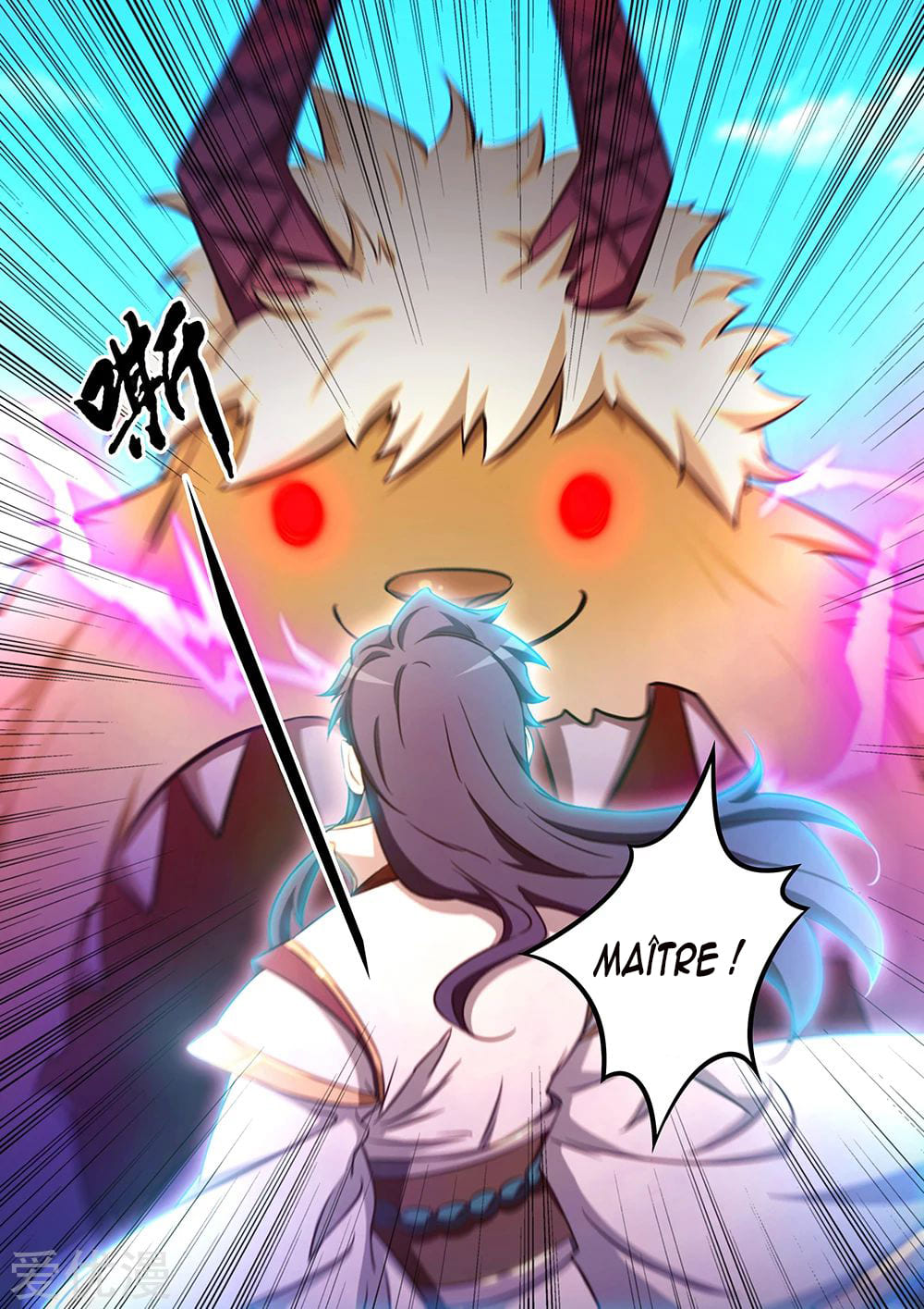 Read Everlasting God of Sword FR Manga Online