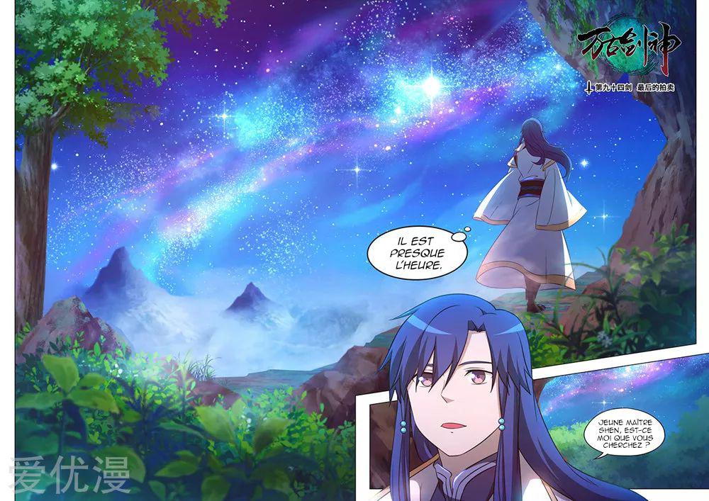 Read Everlasting God of Sword FR Manga Online