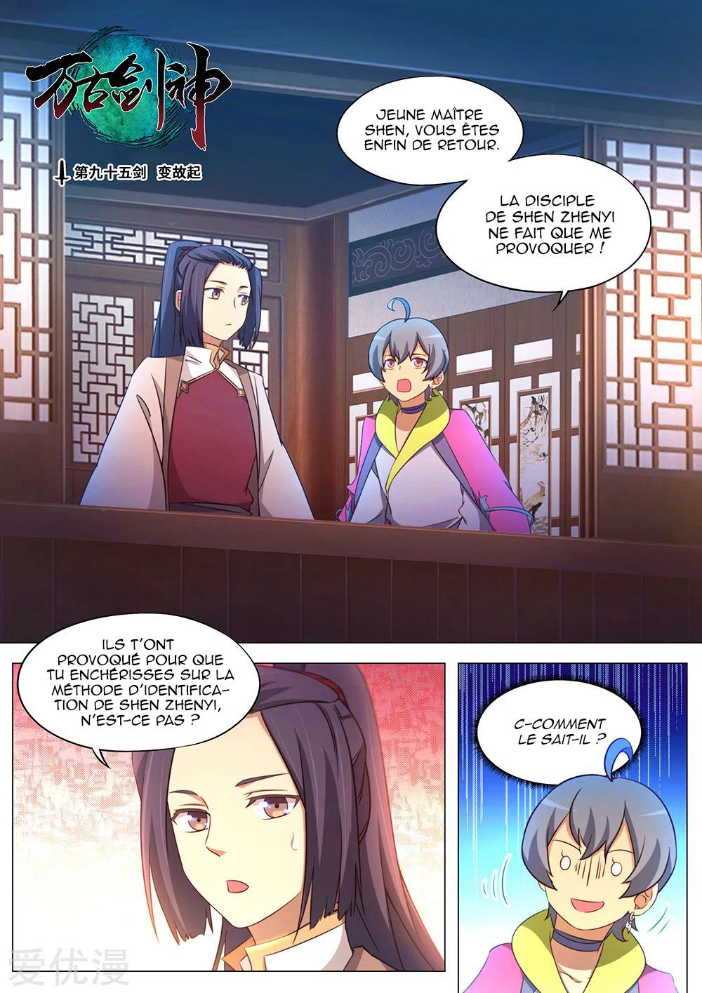 Read Everlasting God of Sword FR Manga Online