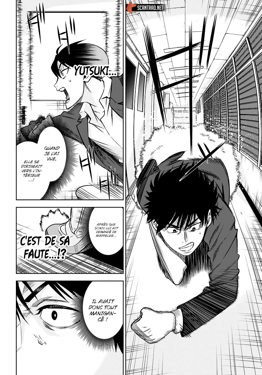 Read Evil Heroes FR Manga Online