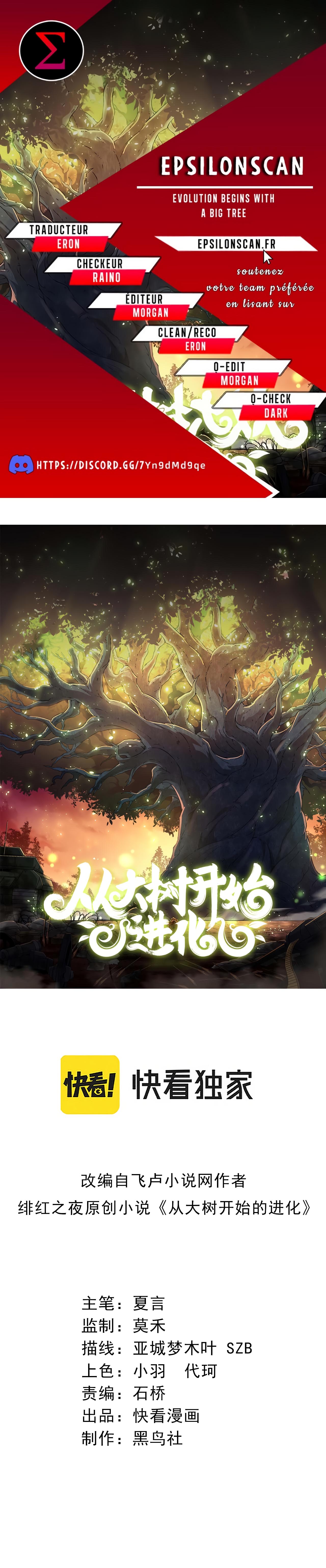 Read Evolution Begins With A Big Tree FR Manga Online