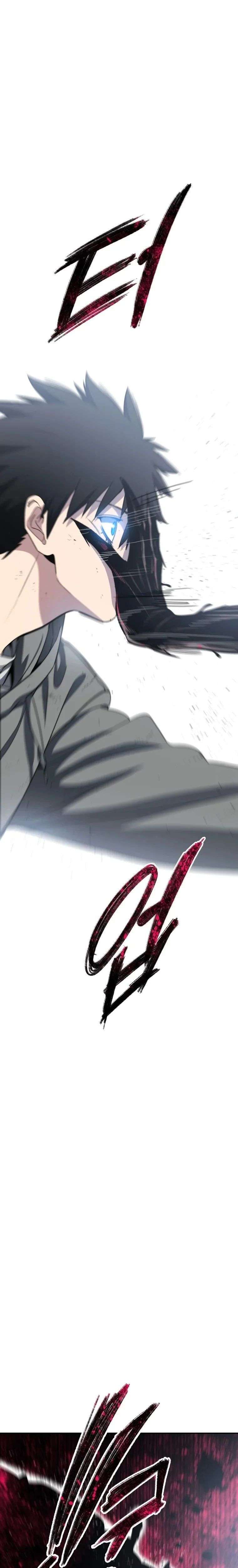 Read Existence FR Manga Online
