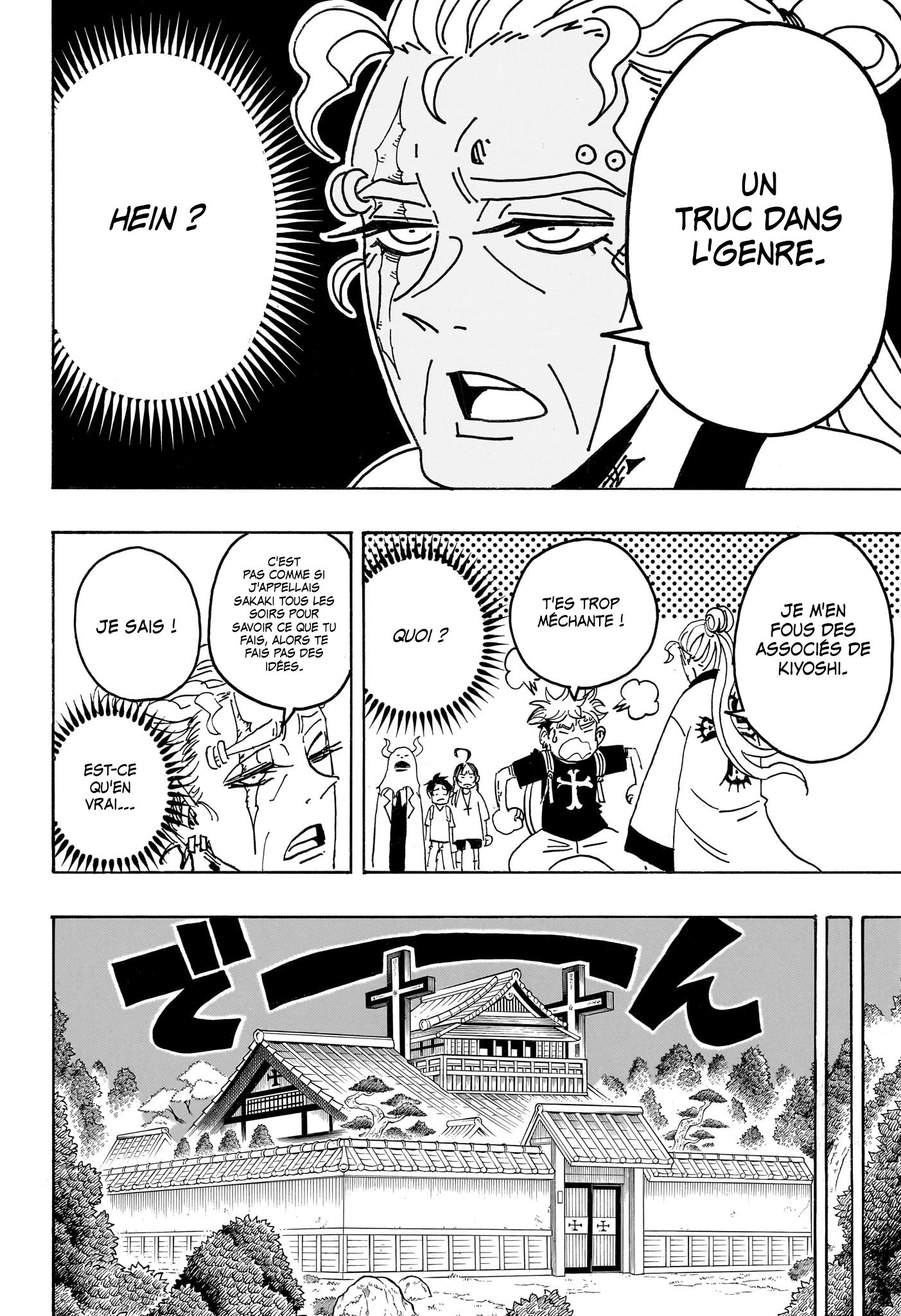 Read Exorcist no Kiyoshi-kun FR Manga Online