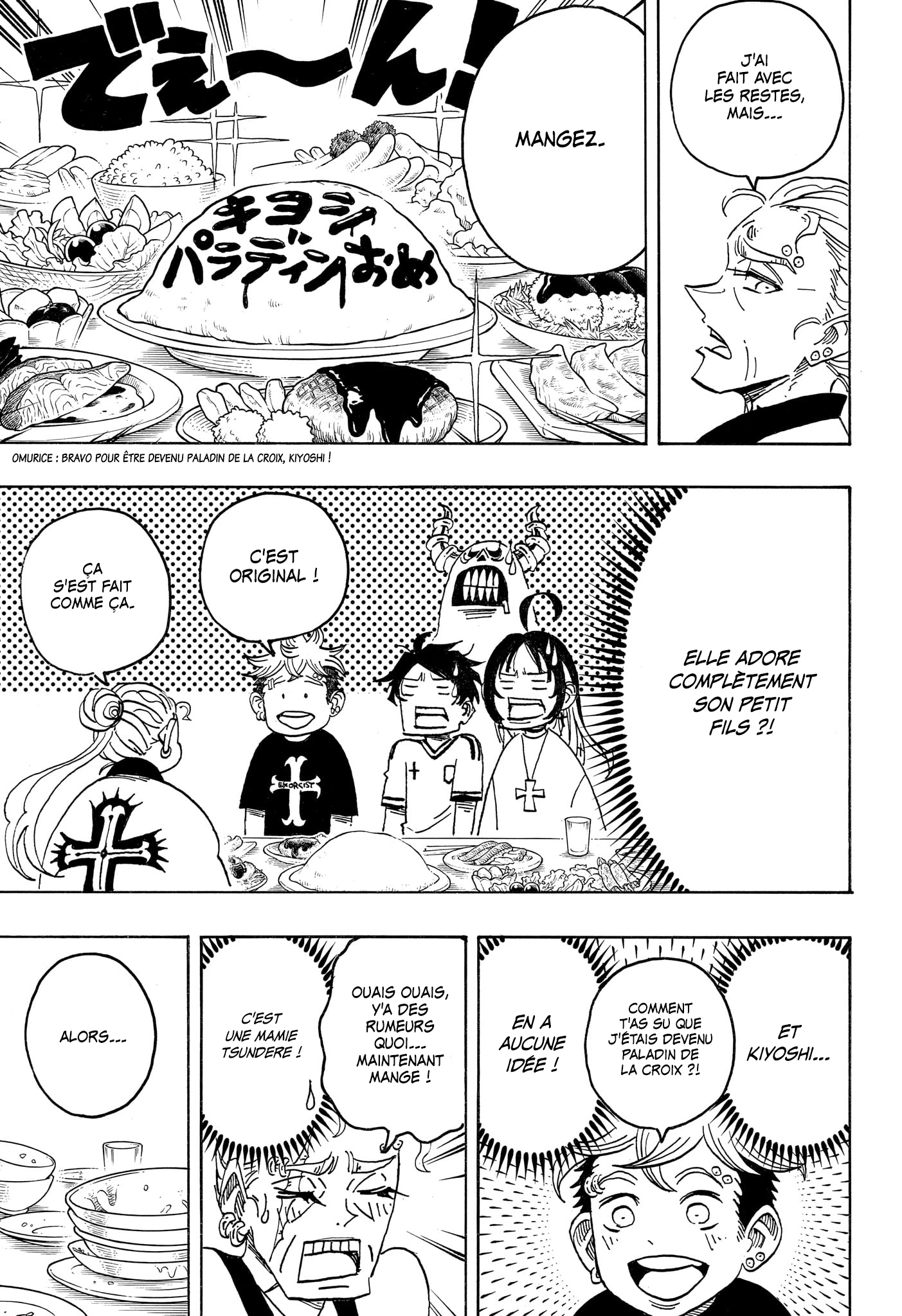 Read Exorcist no Kiyoshi-kun FR Manga Online