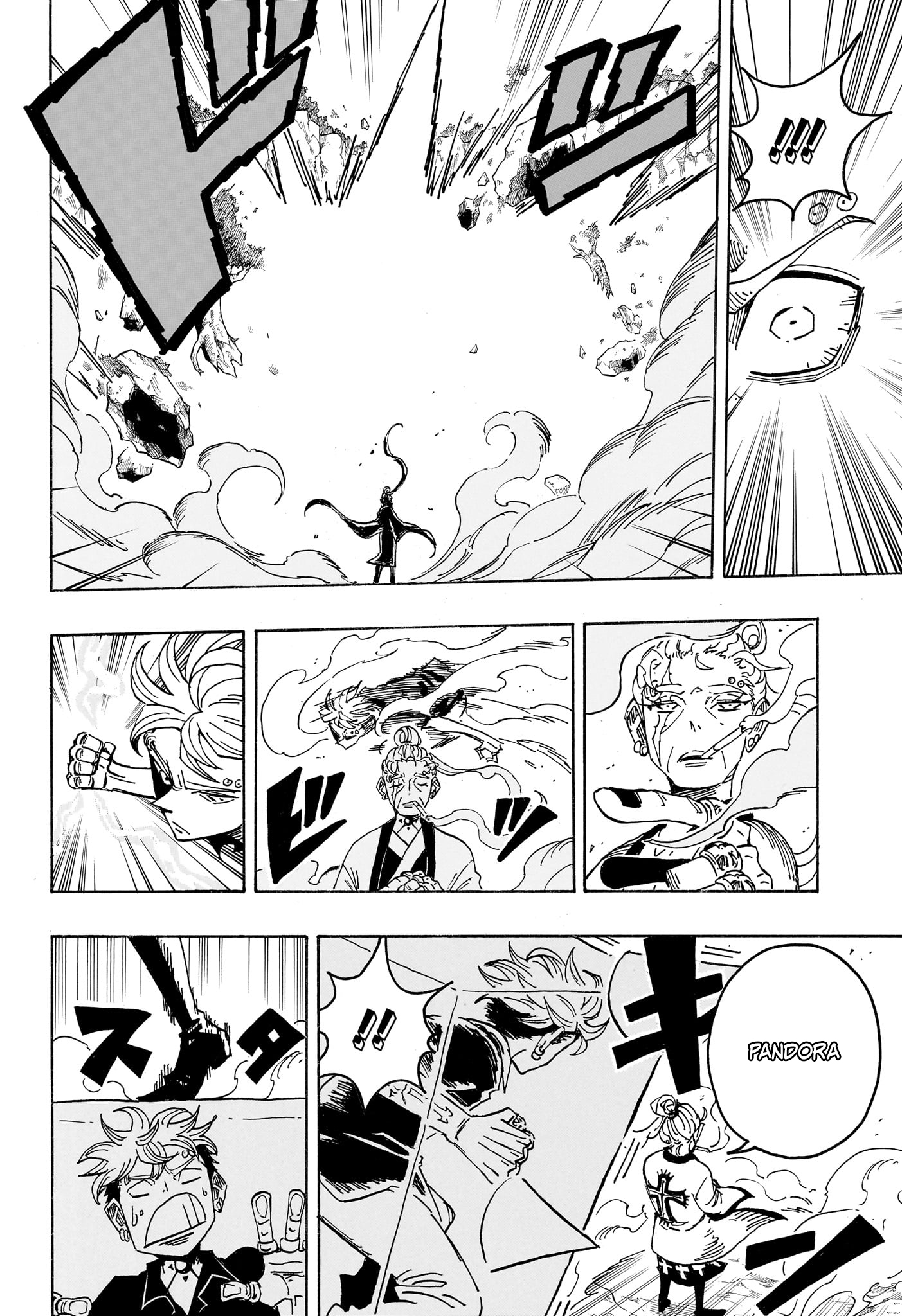 Read Exorcist no Kiyoshi-kun FR Manga Online