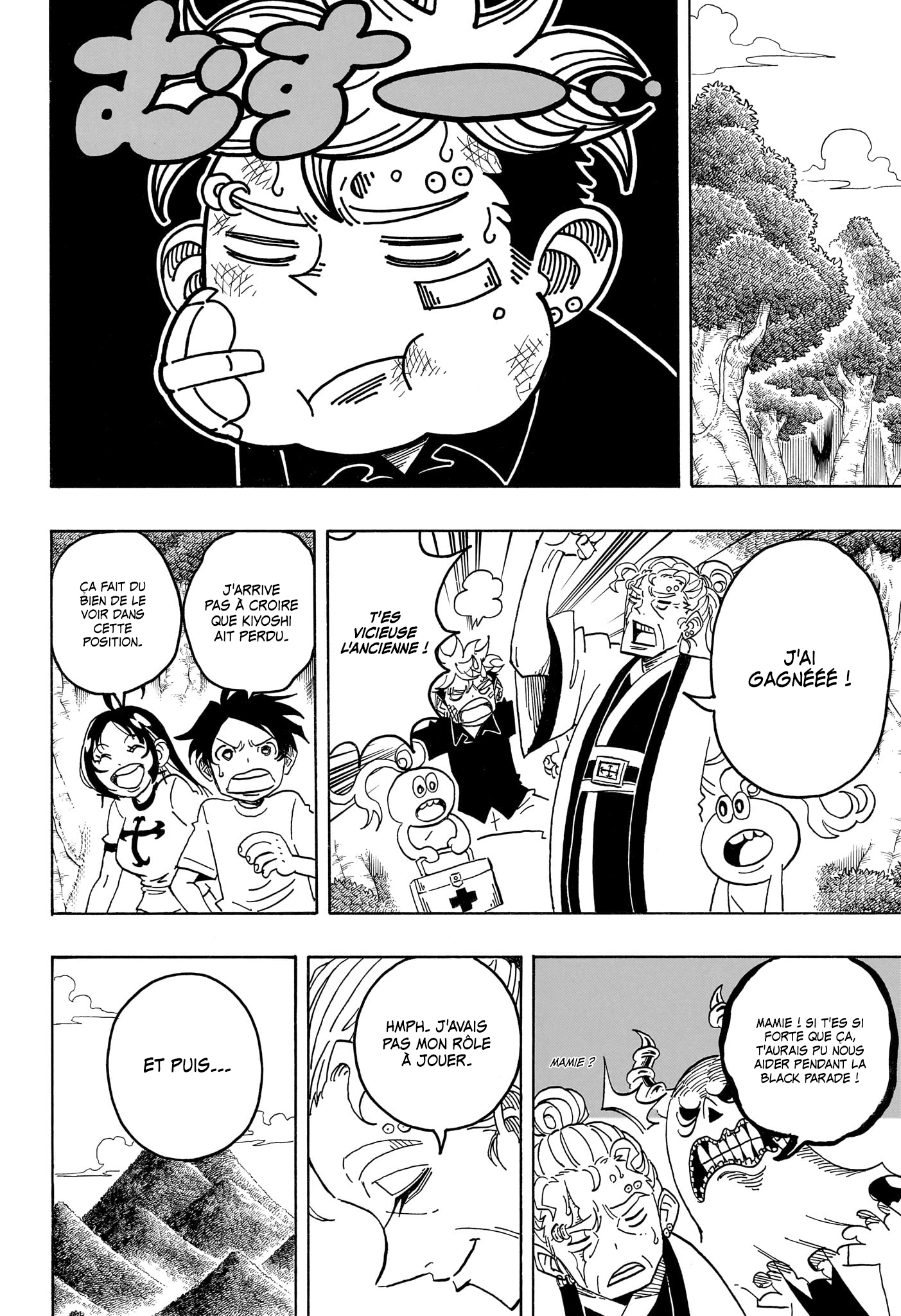 Read Exorcist no Kiyoshi-kun FR Manga Online